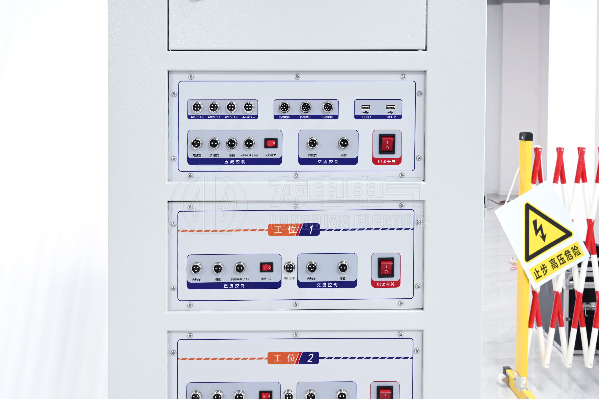 交直流開關(guān)特性及磨合裝置測(cè)試系統(tǒng)